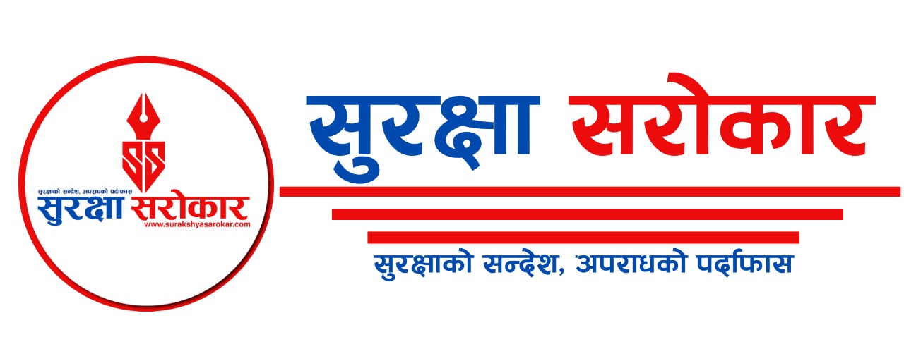 रोल्पाको थवाङमा बन्दुकको कुन्दाले हिर्काएर वृद्धको मृत्यु