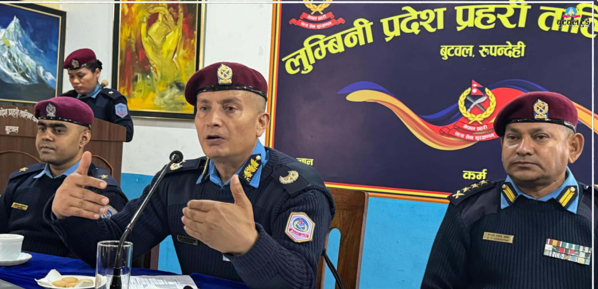 लुम्बिनी प्रदेशमा शान्ति सुरक्षा मजबुत बनाउन जनमुखी कार्यक्रम सञ्चालन गर्ने प्रहरीको योजना
