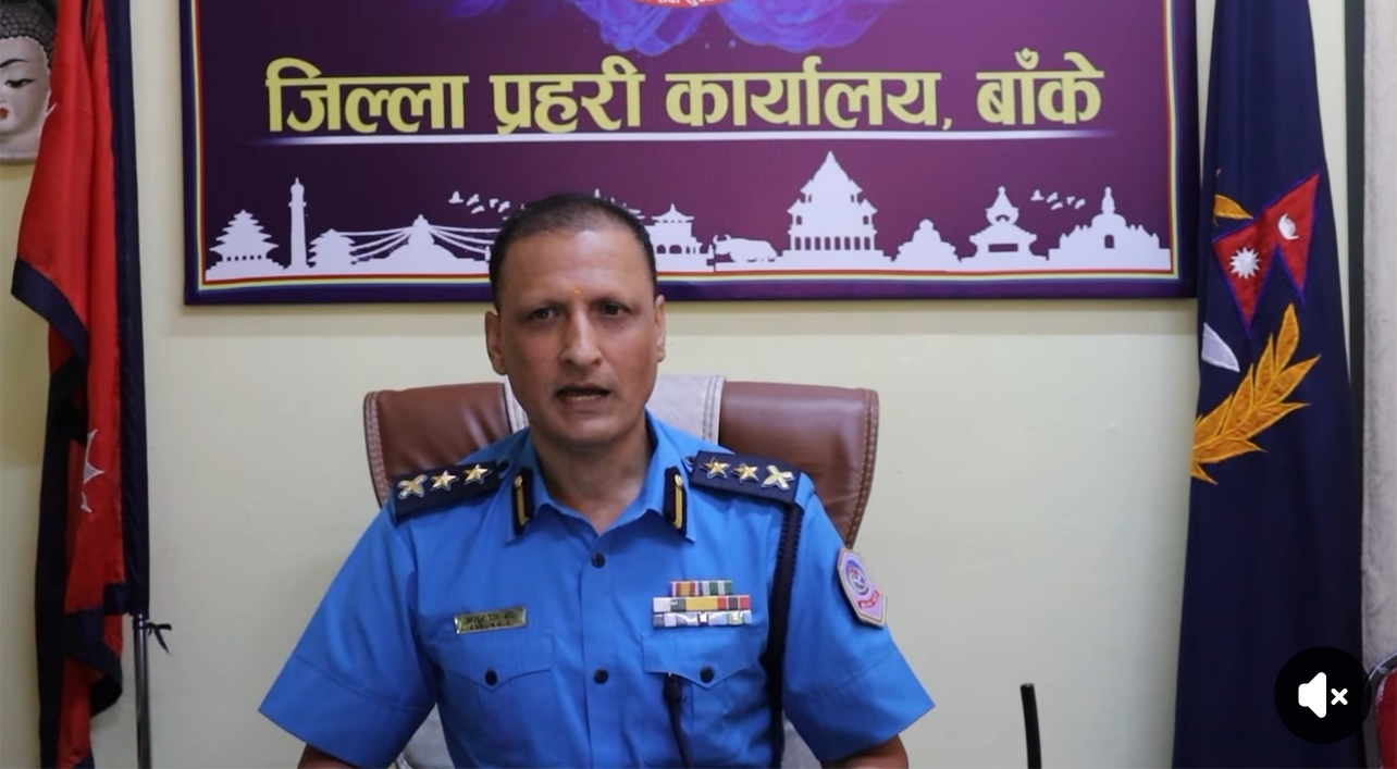 बाँकेमा अवैध गतिविधिमाथि कडाइः एसपी अङ्गुर जिसीको नेतृत्वमा प्रहरी सक्रियता प्रभावकारी