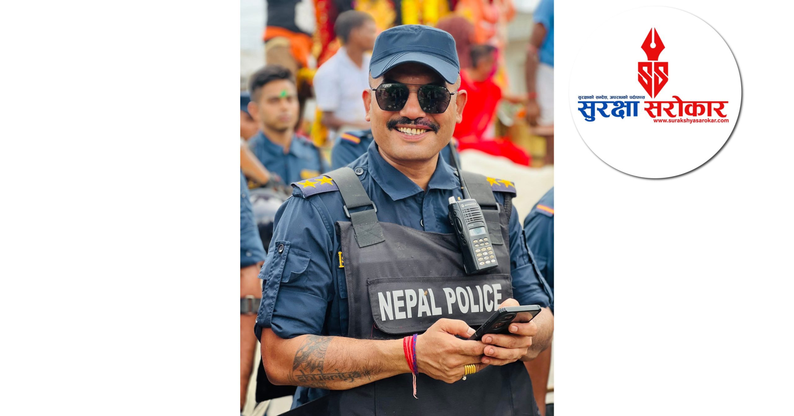 बरिष्ठ नायव निरीक्षक सागर शम्सेर जबरालाई ‘पुलिस अफ द मन्थ’ घोषणा