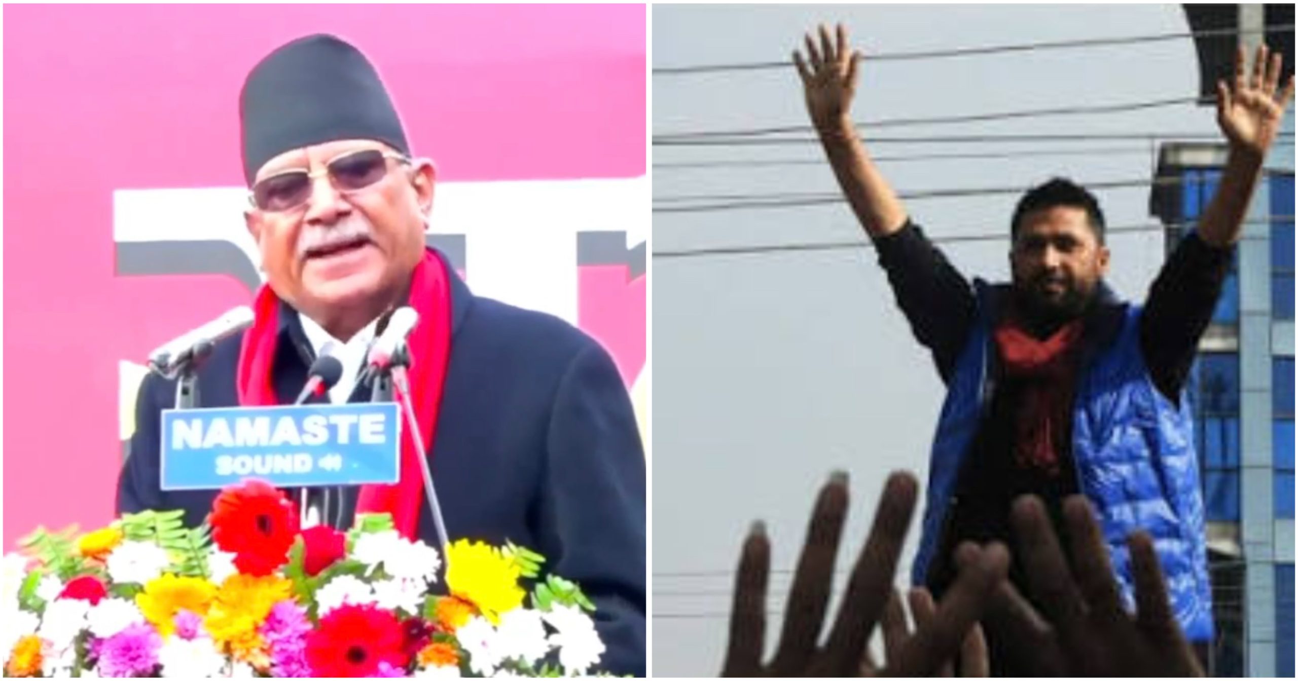  सत्ता विरुद्धको गर्जनः रबि–छवि कार्यगत एकता र जनआकांक्षाको पुनरुत्थान  — अधिवक्ता गोविन्द पन्थी 