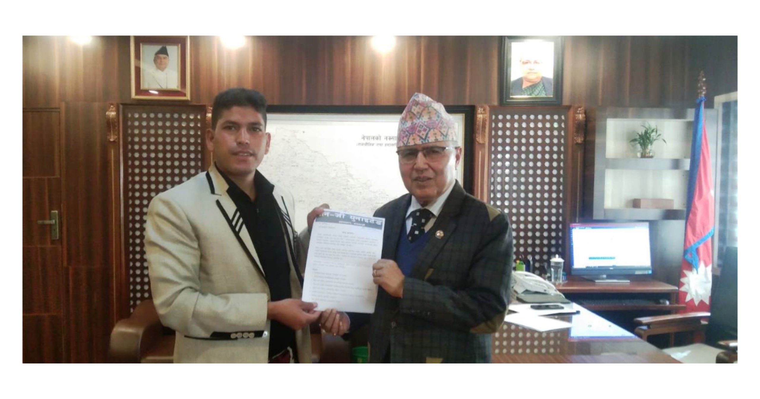 जेनजी युनाइटेडद्वारा गभर्नर डा. विश्वनाथ पौडेल बर्खास्तीको माग, अर्थमन्त्रीलाई ज्ञापनपत्र