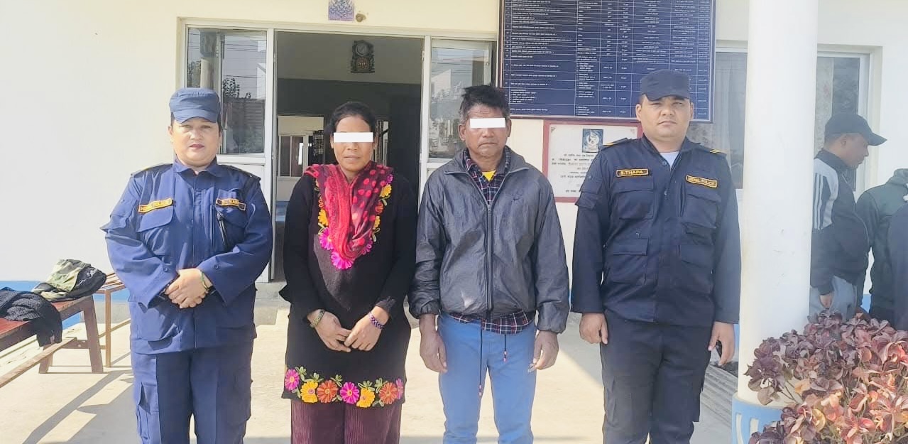 छपिया प्रहरीको सक्रियतामा फरार तीन प्रतिवादी पक्राउ