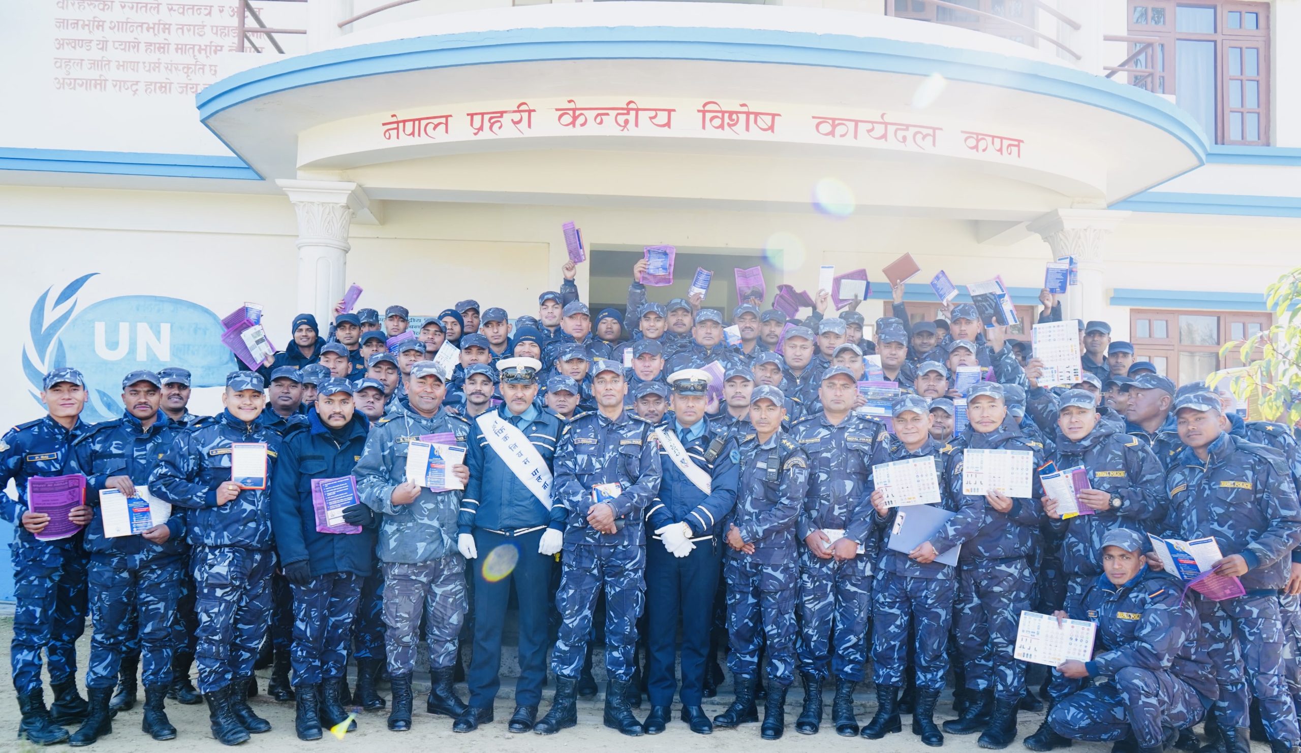 ट्राफिक सप्ताह २०८२ अन्तर्गत केन्द्रीय विशेष कार्यदल कपनमा ट्राफिक सचेतना कक्षा सम्पन्न