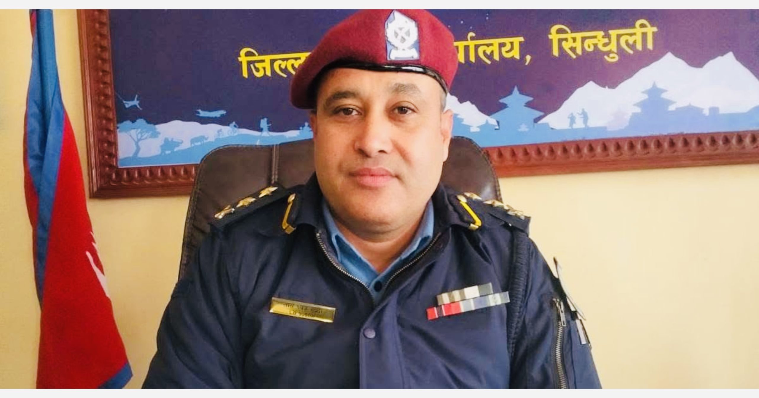 कुशल कमाण्ड, तीव्र अनुसन्धान र प्रभावकारी नेतृत्व: एसपी लालध्वज सुवेदी