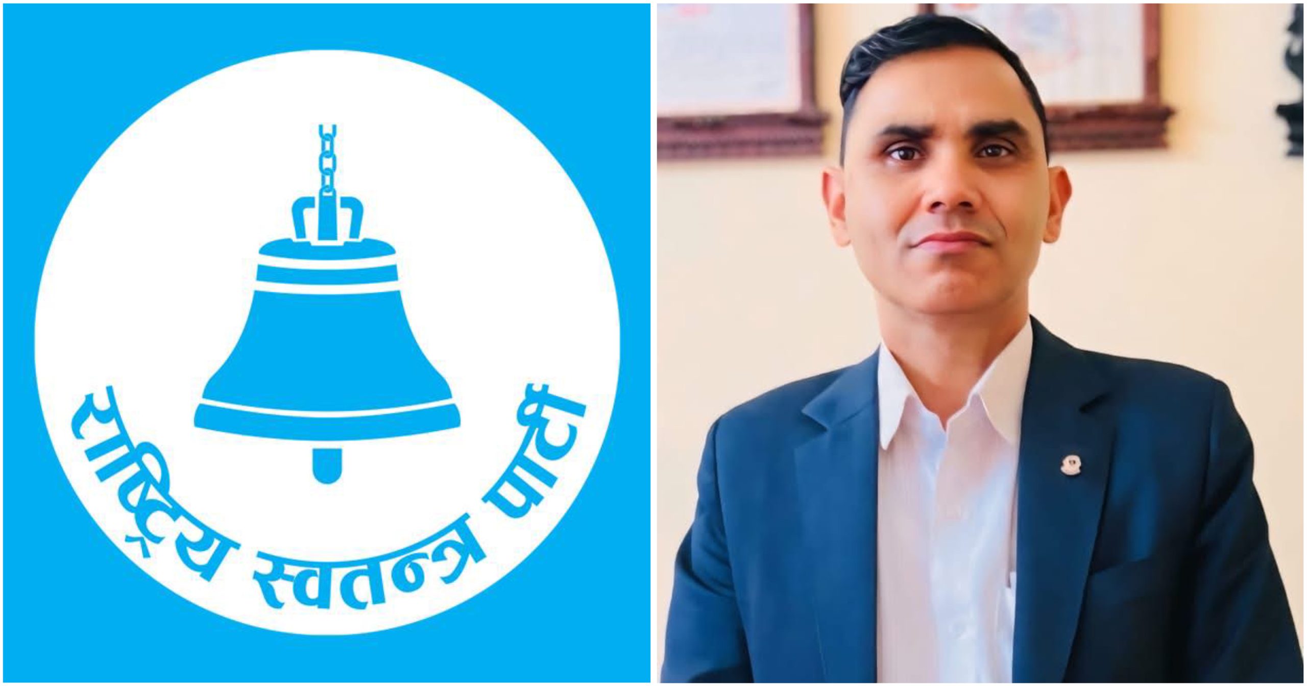 किन परे रास्वपाको रोजाइमा  अधिवक्ता गोविन्द पन्थी ?- सुरक्षा सरोकार