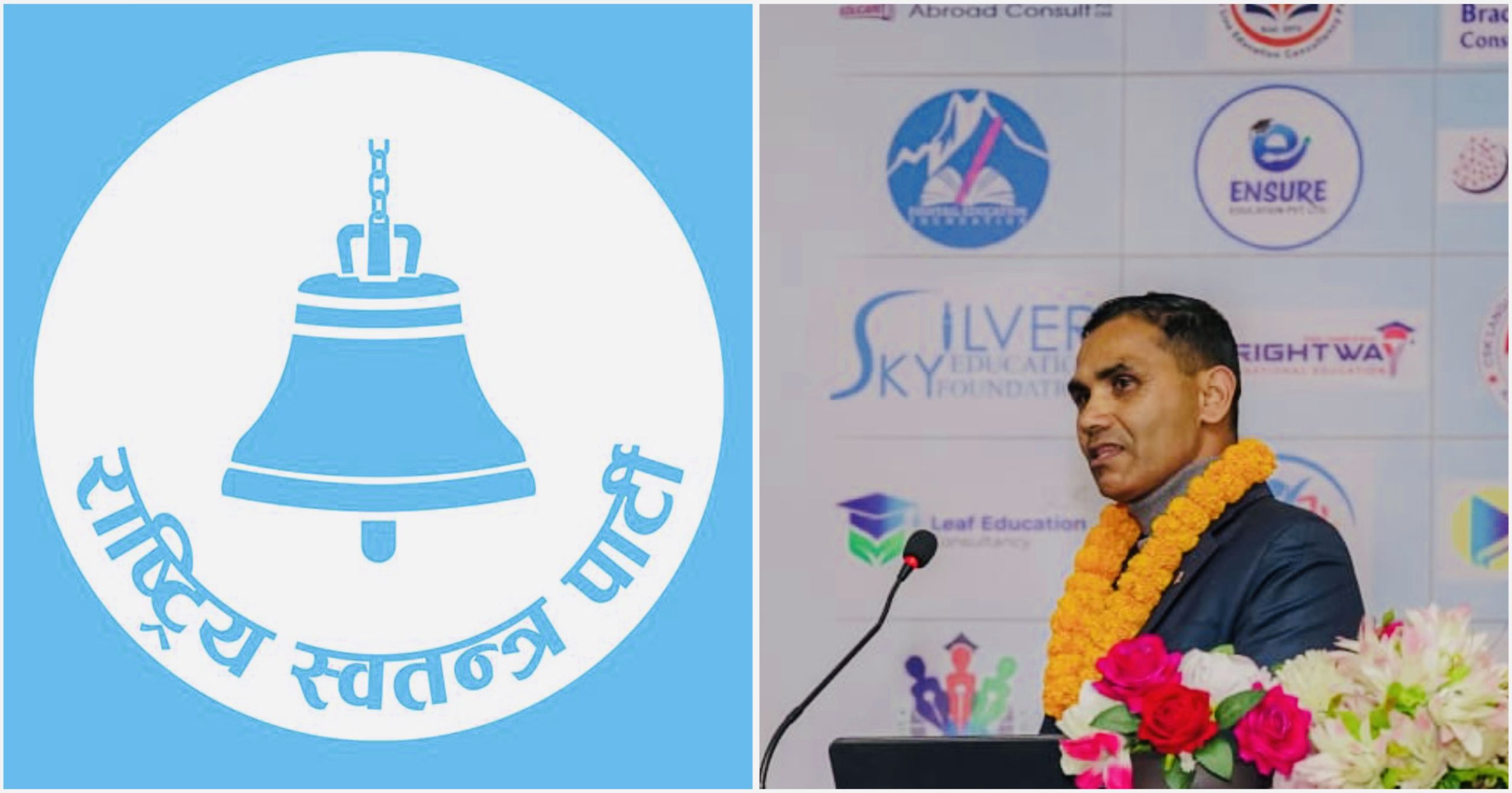 गुल्मी–२ मा नयाँ राजनीतिक तरंग : अधिवक्ता गोविन्द पन्थीको सम्भावित उम्मेदवारीले बढायो उत्साह