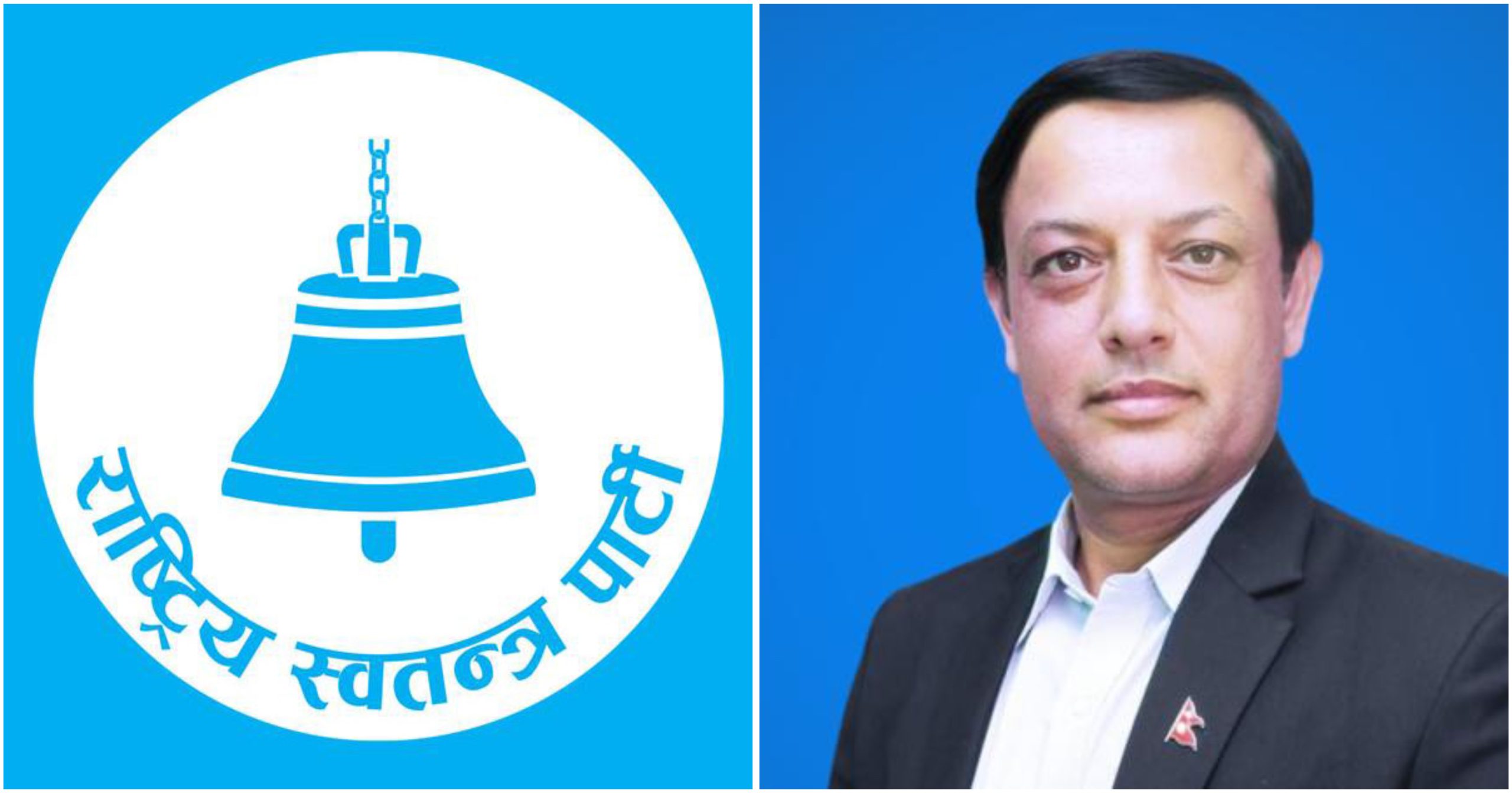 डीपी अर्याल उम्मेदवार बन्ने चर्चासँगै काठमाडौं–९ को राजनीतिक तापक्रम बढ्यो