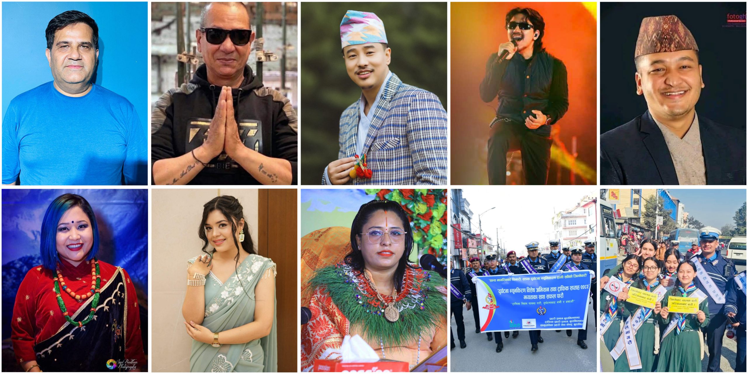 भोली ठमेल चोकमा ट्राफिक सप्ताह २०८२ को भव्य समापन हुदै , जोन चाम्लिङ राईसहित चर्चित कलाकारहरूको प्रस्तुति