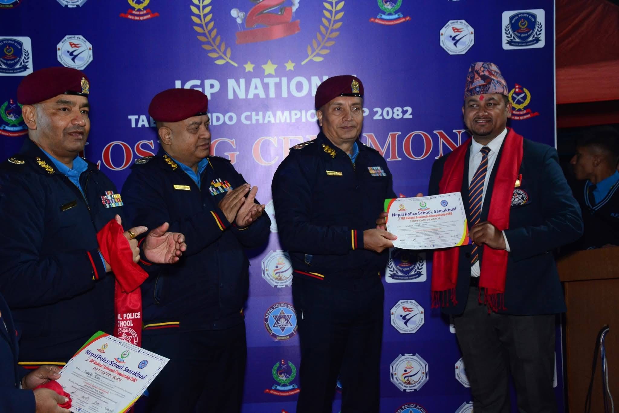 आईजीपी कार्कीको प्रमुख आतिथ्यमा दोस्रो प्रहरी महानिरीक्षक राष्ट्रिय तेक्वान्दो प्रतियोगिता सम्पन्न
