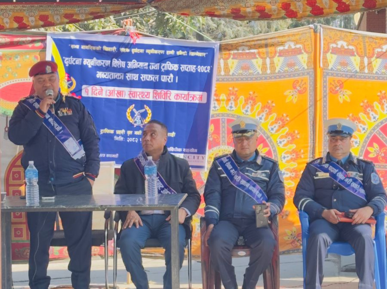 एआईजी ईश्वर कार्कीको प्रमुख आतिथ्यमा सवारी चालकहरूका लागि एकदिने आँखा शिविर तथा स्वास्थ्य परीक्षण कार्यक्रम सम्पन्न