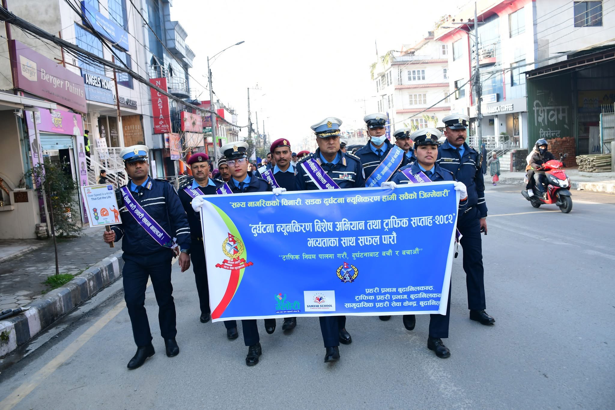 बुढानीलकण्ठमा ट्राफिक सचेतनामूलक प्रभातफेरी कार्यक्रम सम्पन्न