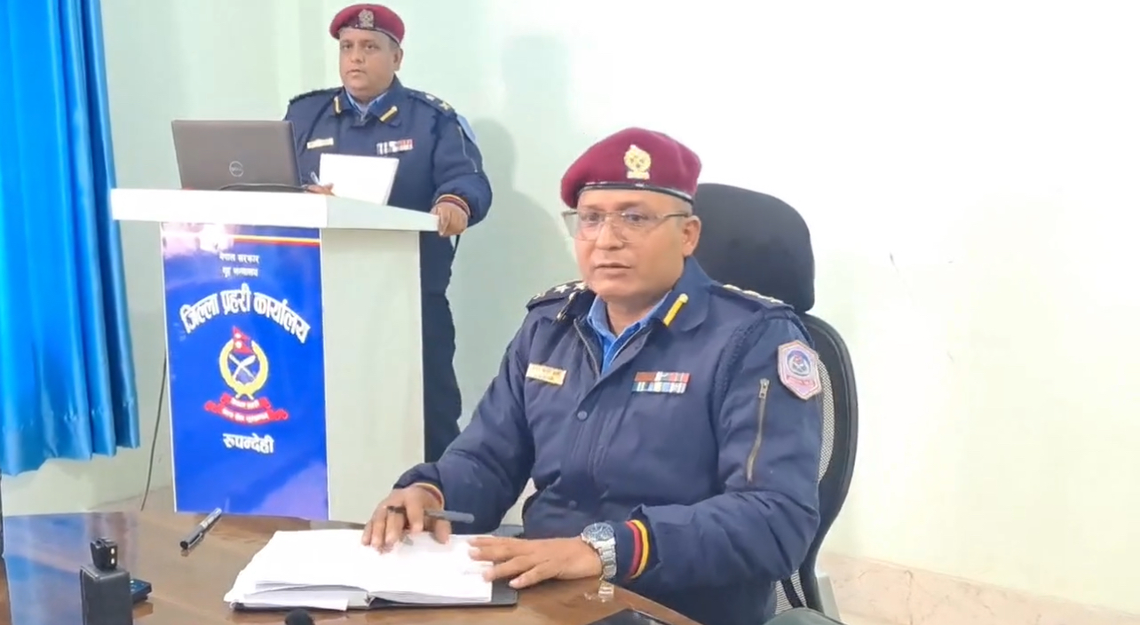 रुपन्देही प्रहरीको प्रमुख चुनौती सीमा तस्करी : तस्करीविरुद्ध कडाइका साथ उत्रिन्छौं — एसपी जनक शाही