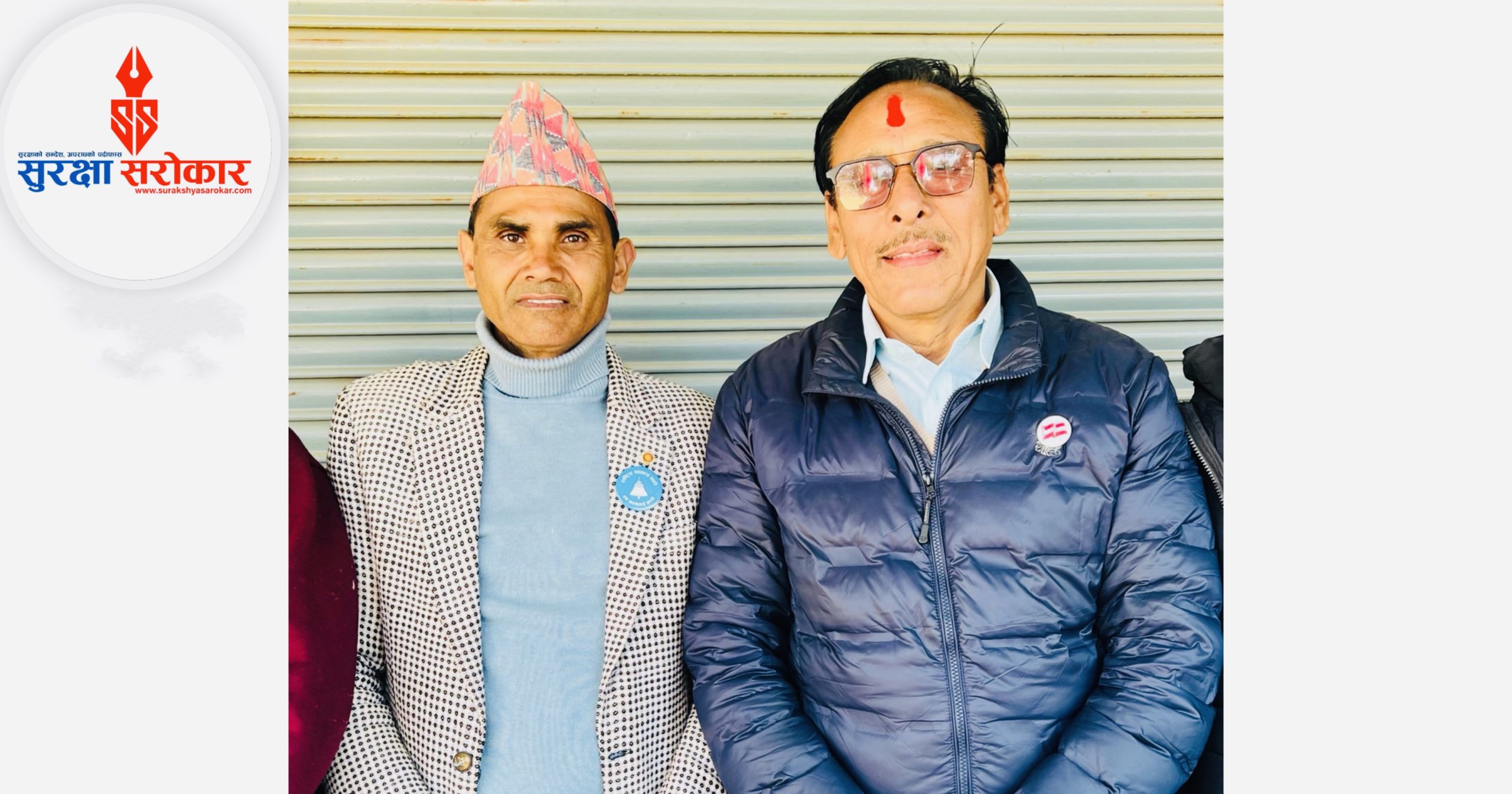 गुल्मी–२ मा घरदैलो कार्यक्रमकै बीच पन्थी र श्रेष्ठको जम्काभेट