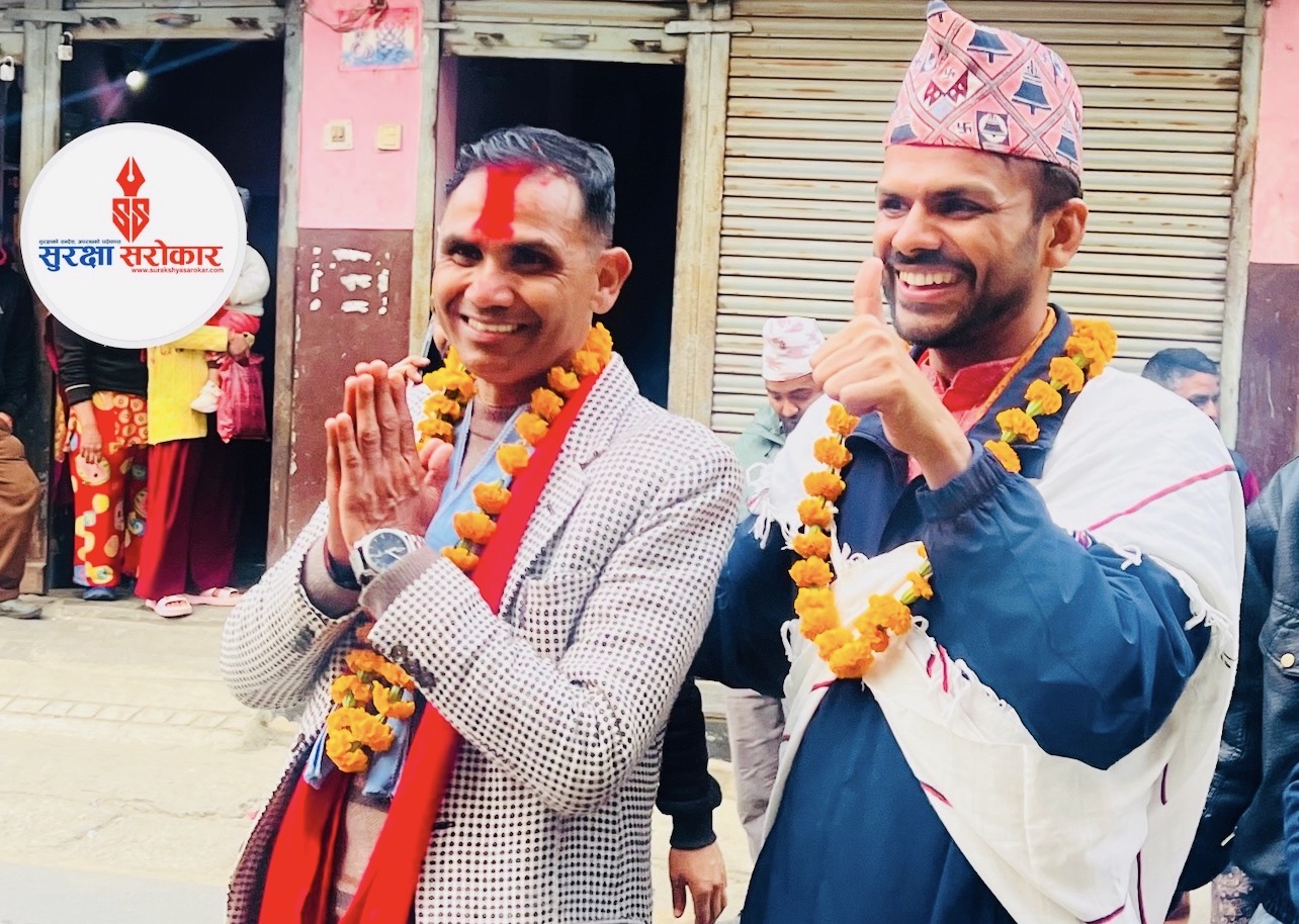 गुल्मीका दुवै क्षेत्रमा रास्वपा अग्रता: सागर ढकाल र गोविन्द पन्थी अगाडि