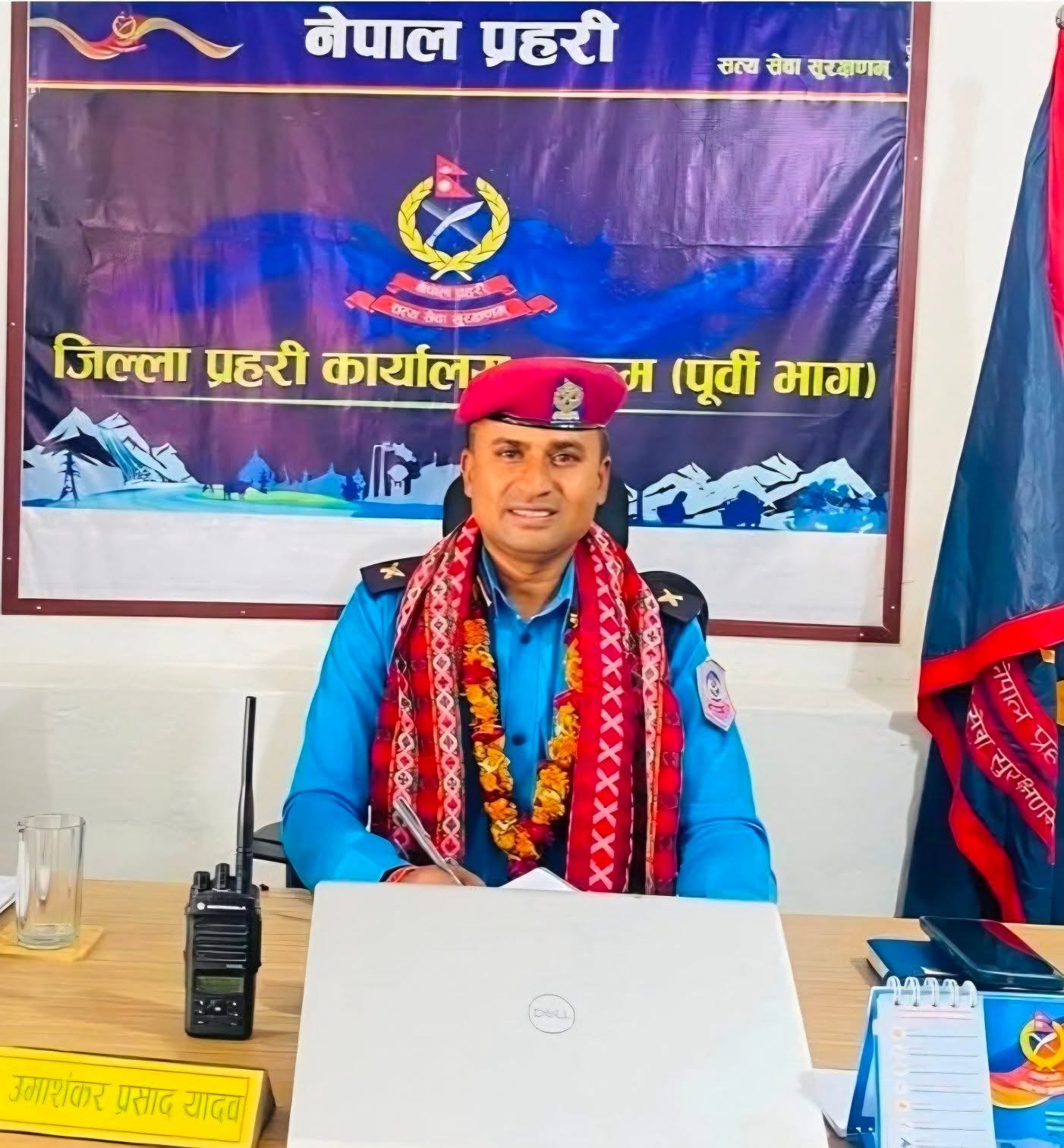 रुकुम पूर्वका डीएसपी यादवमाथि छानबिन सुरु, एसपी मल्लको नेतृत्वमा समिति गठन