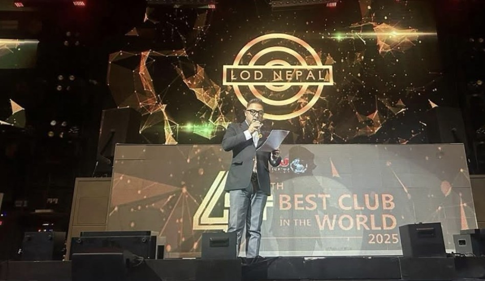 एलओडी क्लब विश्वका उत्कृष्ट डिजे क्लबमध्ये ४०औँ स्थानमा