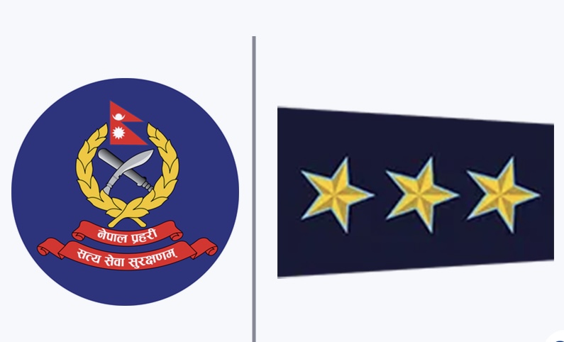 मधेस प्रहरीमा उथलपुथल: वरिष्ठ सई राणाको निलम्वन प्रक्रिया स्थगित,  अन्य दुई सई केन्द्रमा बोलाइए