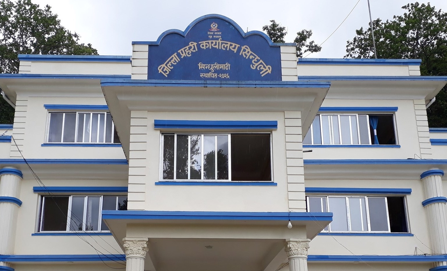 हिरासतमा रहेका व्यक्तिको मृत्युबारे भ्रामक समाचार नफैलाउन प्रहरीको आग्रह