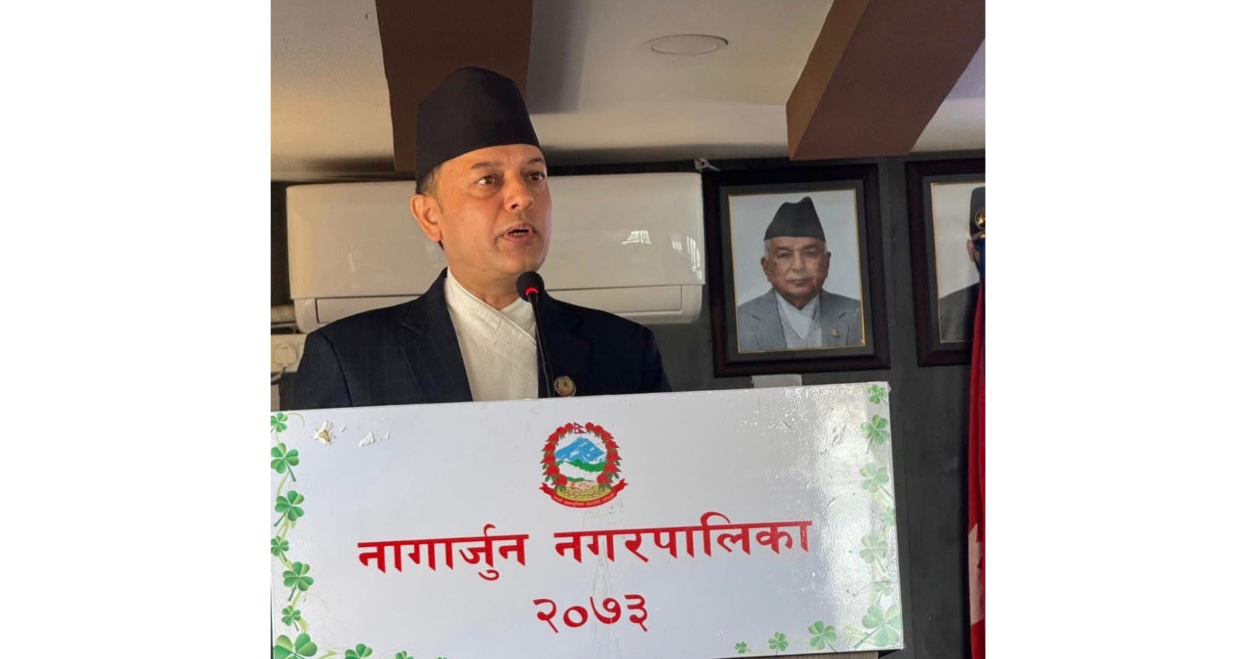 आधारभूत विकासमा राजनीति बन्द गर्न सभामुख अर्यालको आग्रह