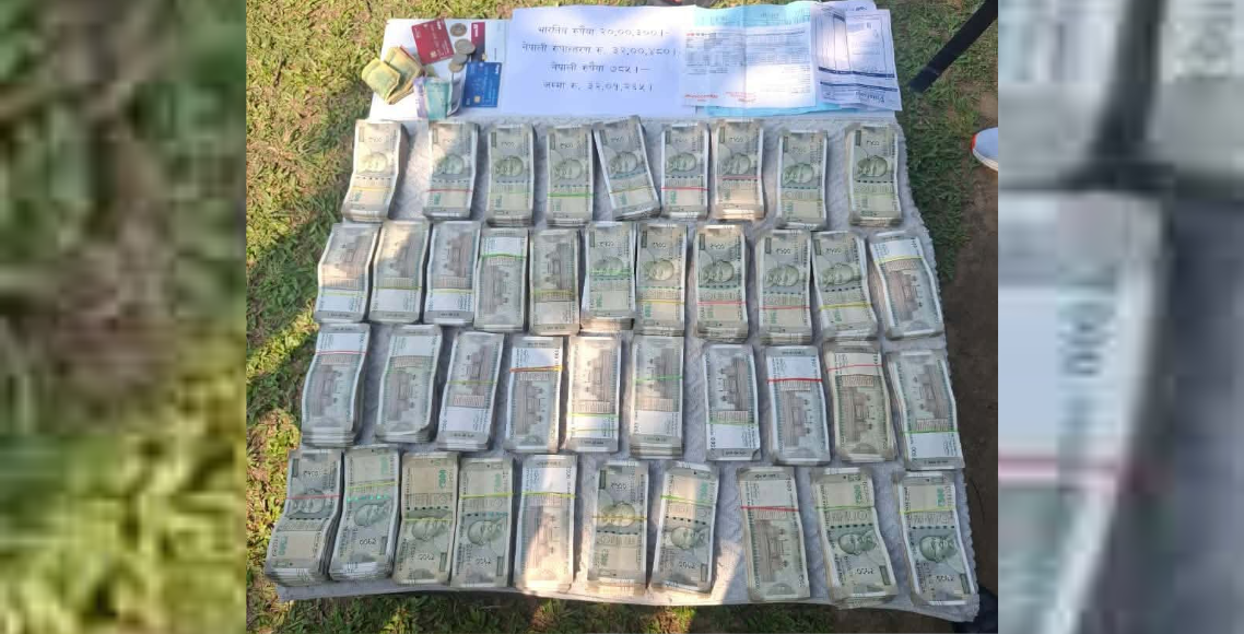 मोरङ सीमाबाट २० लाख भारतीय रुपैयाँ बरामद, झोला फालेर फरार भए युवक