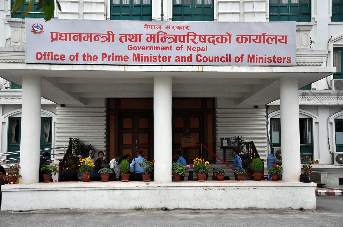 सरकारको निर्णय : गुप्तचर संयन्त्र अब प्रधानमन्त्री कार्यालय अन्तर्गत