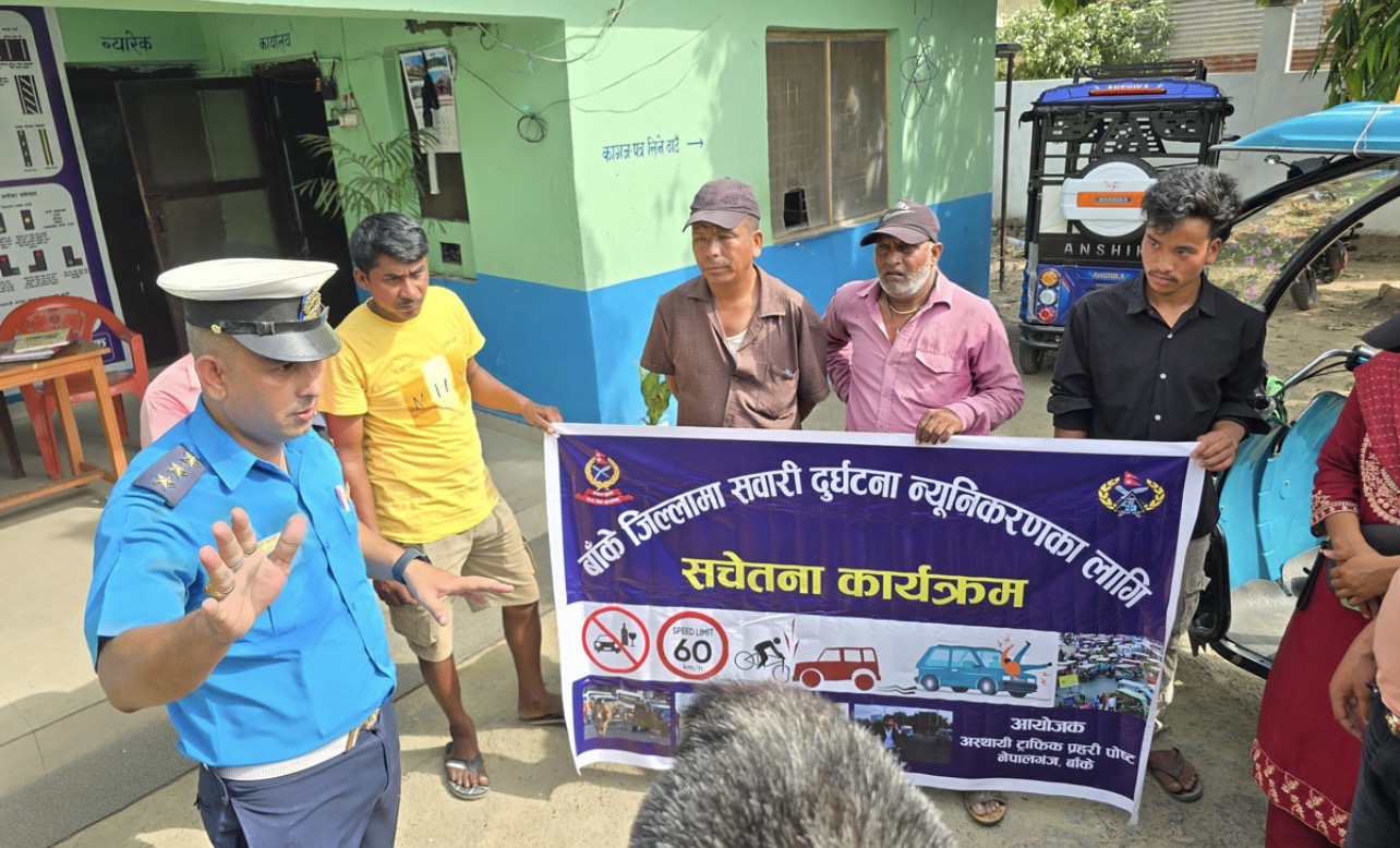 नम्बर प्लेट अस्पष्ट सवारीमाथि बाँके ट्राफिकको कडाइ, १७६ भन्दा बढी सवारी कारबाहीमा