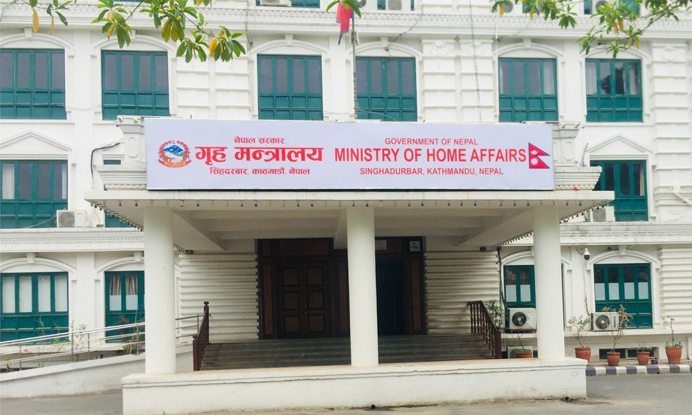 १३ जिल्लाका प्रमुख जिल्ला अधिकारी फेरिए, धनकुटामा रुद्रादेवी शर्मा