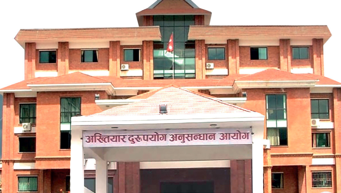जग्गा रोक्का गरिदिने भन्दै ४० हजार घुस लिने नासु कँडेल रङ्गेहात पक्राउ