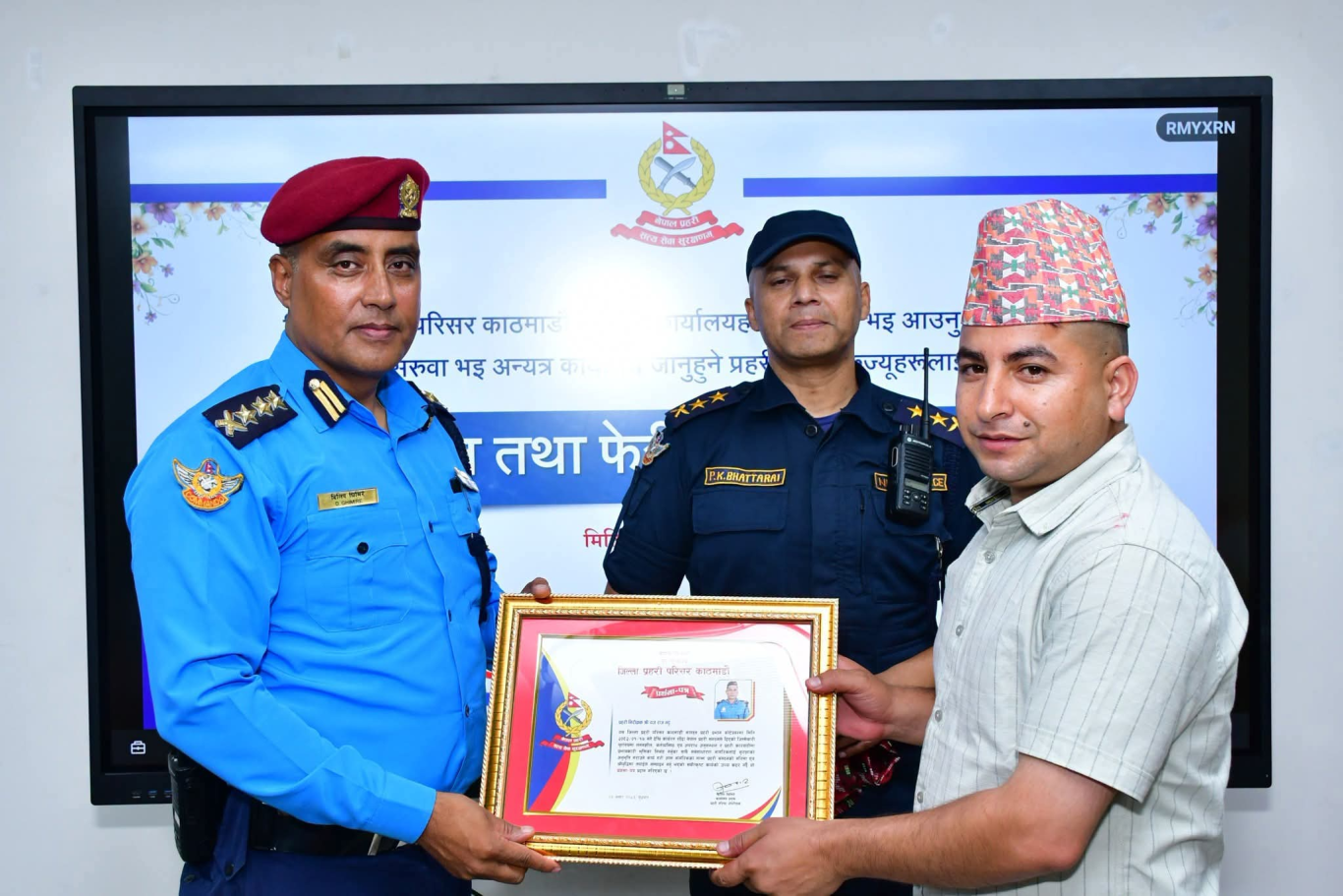 कोटेश्वर प्रहरी प्रभागमा इन्स्पेक्टर यज्ञराज भट्टको सफल नेतृत्व : जनविश्वास जित्दै नयाँ जिम्मेवारीतर्फ
