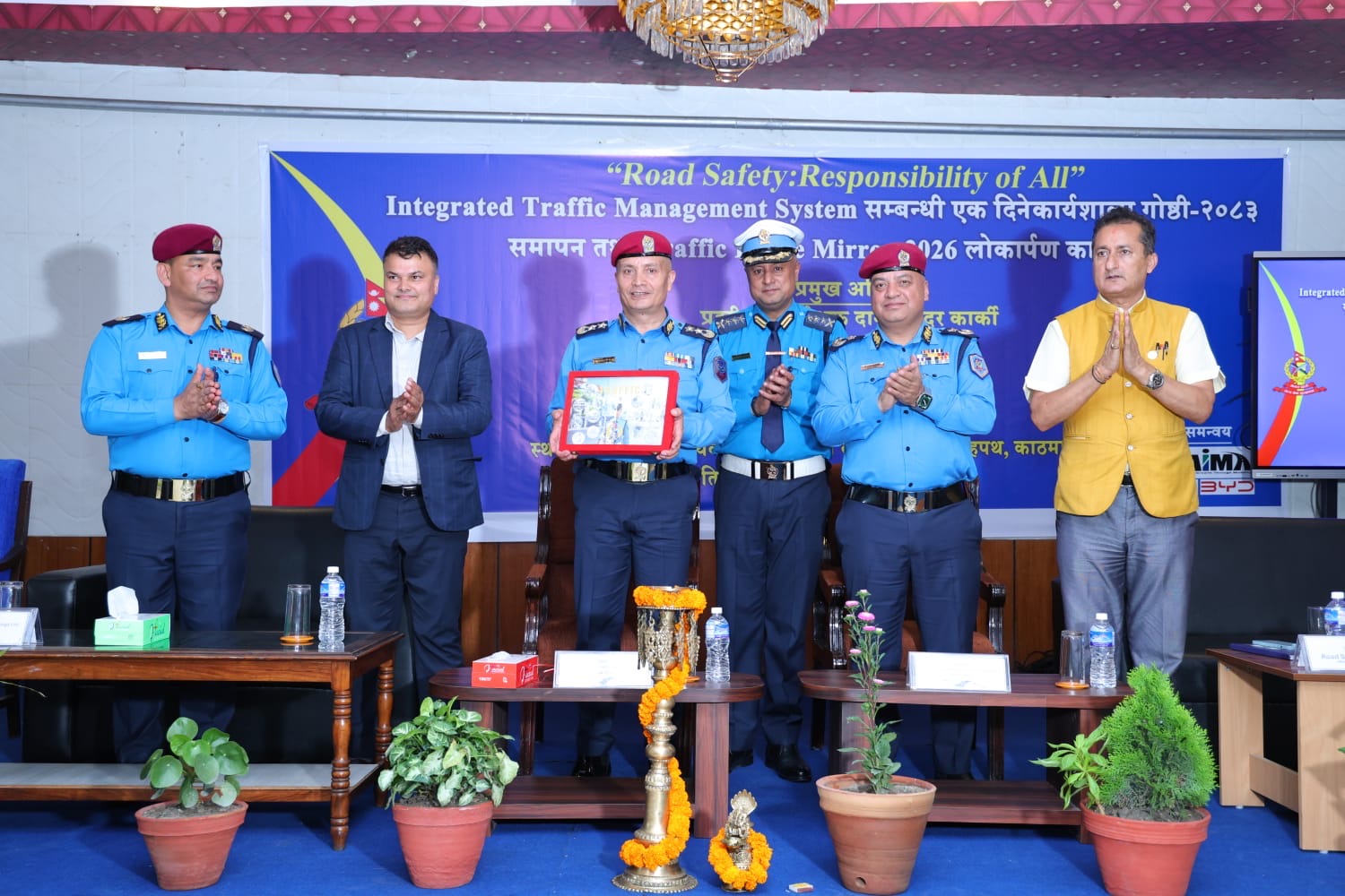 एकीकृत ट्राफिक व्यवस्थापन प्रणालीबारे उच्चस्तरीय कार्यशाला सम्पन्न, ट्राफिक प्रहरी मिरर–२०२६ लोकार्पण