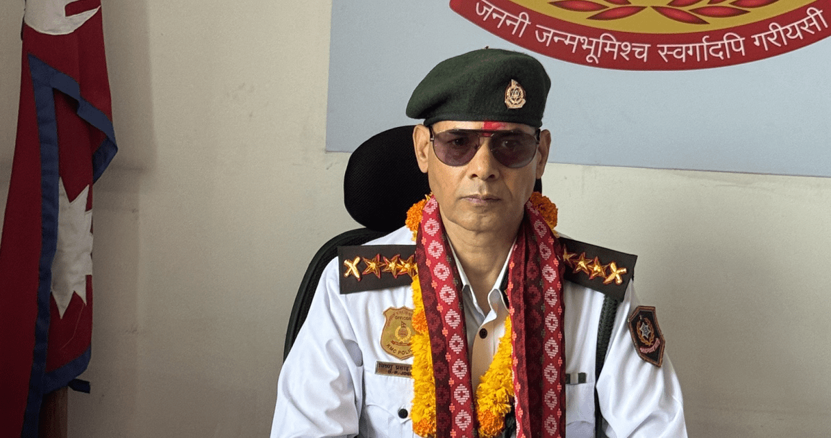 काठमाडौँ महानगर प्रहरी प्रमुख विष्णुप्रसाद जोशी एसएसपीमा बढुवा