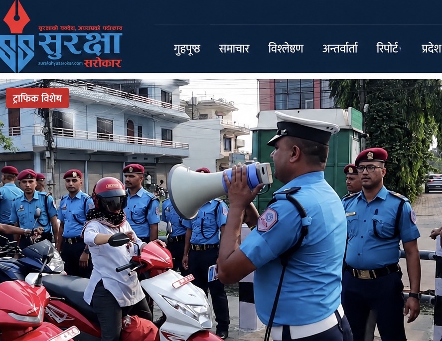 जरिवाना होइन, जनचेतना : बुटवलमा ट्राफिक प्रहरीको ‘वान साइड पार्किङ’ अभियान