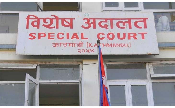 एपीएफ विद्यालयको ११ करोड हिनामिना प्रकरण : इन्सपेक्टरसहित दुई जनालाई १० दिन थुनामा राख्न अदालतको अनुमति
