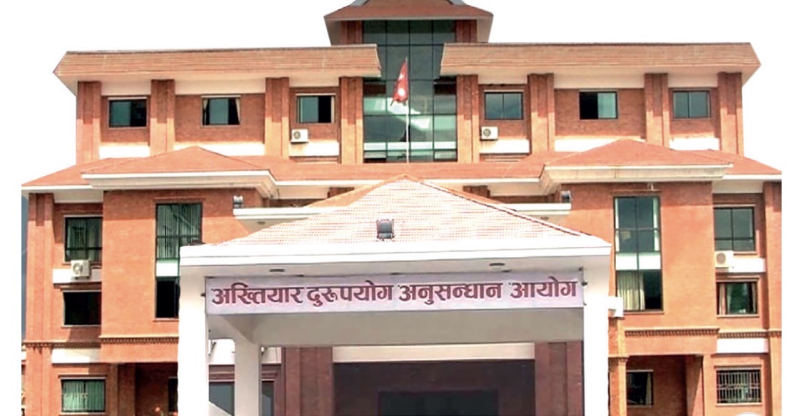 सम्बन्ध विच्छेद दर्ता प्रमाणपत्रका लागि रु. १० हजार घुस लिँदै वडा सचिव पक्राउ