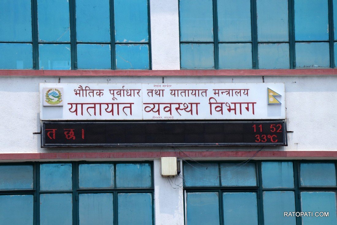 अदालतको अन्तरिम आदेशपछि ड्राइभिङ लाइसेन्सको स्वास्थ्य परीक्षणमा पुरानै व्यवस्था कायम