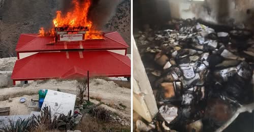 हुम्लाको ताँजाकोट गाउँपालिकाको कार्यालयमा आगलागी