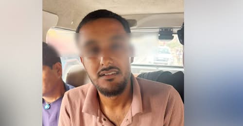 प्रधानमन्त्री शाहलाई सामाजिक सञ्जालबाट ज्यान मार्ने धम्की दिएको आरोपमा युवक पक्राउ