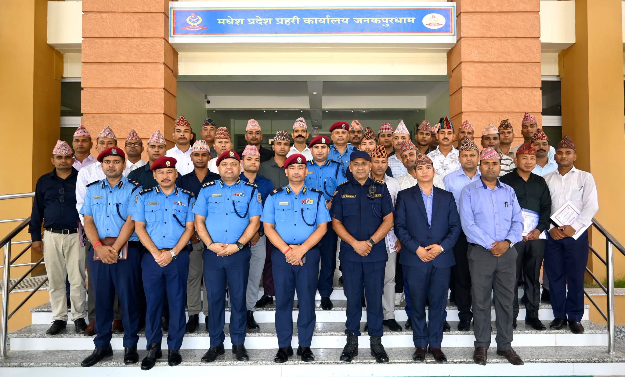 मधेश प्रदेशमा लागुऔषध अपराध अनुसन्धानसम्बन्धी ३ दिवसीय अनुशिक्षण तालिम सम्पन्न