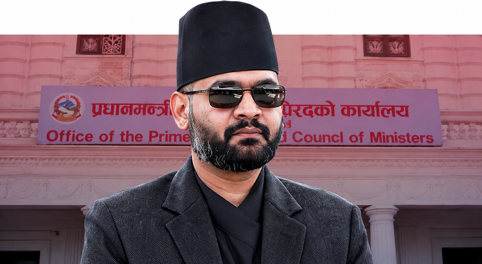 कालो चस्मा लगाउनुपर्ने स्वास्थ्य रिपोर्टसहित प्रधानमन्त्री शाहको पत्र संसद् सचिवालयमा
