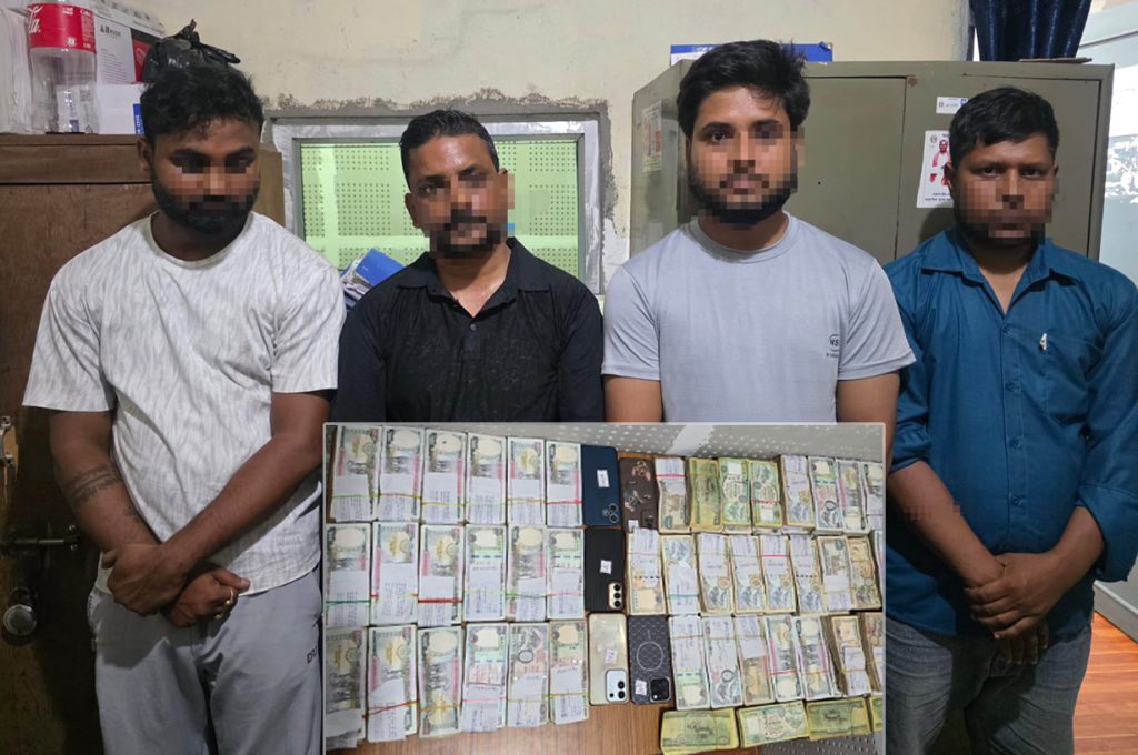 वीरगञ्जमा स्रोत नखुलेको साढे ५२ लाख नगदसहित चार जना पक्राउ