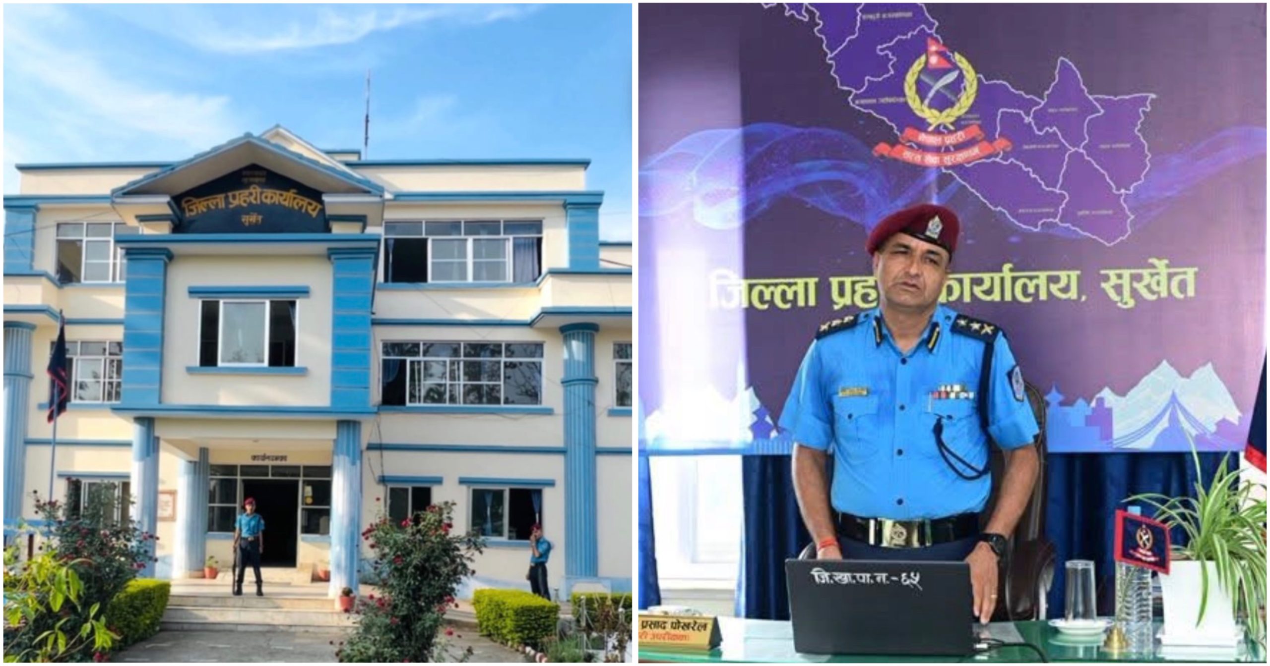 सुर्खेतमा प्रहरीको सक्रियता बढ्यो : भदौमा मात्र ६ हजारभन्दा बढी गस्ती, ५१ हराएका व्यक्ति फेला , १९ जना लागुऔषधसहित पक्राउ