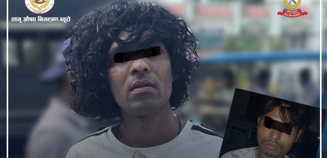 कोहलपुरबाट ५१ ग्रामभन्दा बढी खैरो हेरोइनसहित तीन जना पक्राउ