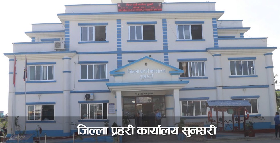 बैंक खाता प्रयोग गरी १ अर्ब ५७ करोडको हुण्डी कारोबार, दुई जना सुनसरीबाट पक्राउ