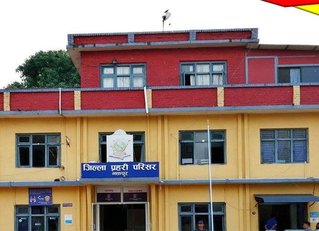 भदौमा भक्तपुरमा १७९ अपराधका मुद्दा दर्ता, ५७ फछ्र्योट