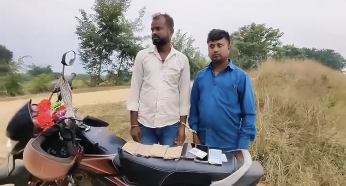 सिराहमा प्रहरीको हवाई फायरिङ, ३०० ग्राम खैरो हेरोइनसहित दुई भारतीय नागरिक पक्राउ